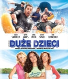 Grown Ups - Polish Blu-Ray movie cover (xs thumbnail)