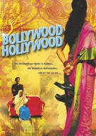 Bollywood/Hollywood - German Movie Poster (xs thumbnail)