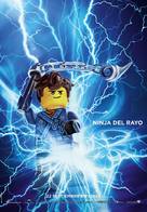 The Lego Ninjago Movie - Spanish Movie Poster (xs thumbnail)
