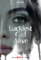 Luckiest Girl Alive - British Movie Poster (xs thumbnail)