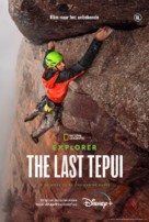 Explorer: The Last Tepui - Dutch Movie Poster (xs thumbnail)