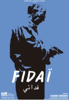 Fida&iuml; - French Movie Poster (xs thumbnail)