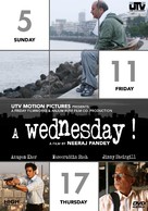 A Wednesday - Indian DVD movie cover (xs thumbnail)