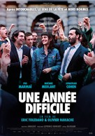 Une ann&eacute;e difficile - Belgian Movie Poster (xs thumbnail)