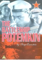 Bronenosets Potyomkin - British Movie Cover (xs thumbnail)