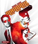 Mandrill - Blu-Ray movie cover (xs thumbnail)