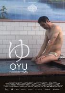 Oyu - French Movie Poster (xs thumbnail)