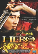 Ying xiong - Italian DVD movie cover (xs thumbnail)