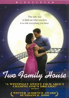 Two Family House - Movie Cover (xs thumbnail)