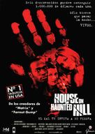 House On Haunted Hill - Spanish Movie Poster (xs thumbnail)