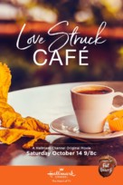 Love Struck Caf&eacute; - Movie Poster (xs thumbnail)