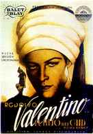 The Son of the Sheik - Spanish Movie Poster (xs thumbnail)