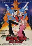 Rupan sansei: Kariosutoro no shiro - Danish Movie Poster (xs thumbnail)