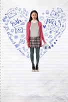 To All the Boys I&#039;ve Loved Before -  Key art (xs thumbnail)