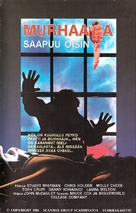 Deadly Intruder - Finnish VHS movie cover (xs thumbnail)
