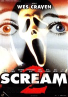 Scream 2 - Italian Movie Poster (xs thumbnail)
