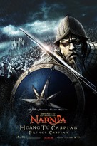 The Chronicles of Narnia: Prince Caspian - Vietnamese Movie Poster (xs thumbnail)