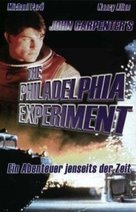 The Philadelphia Experiment - DVD movie cover (xs thumbnail)