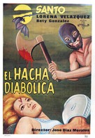 El hacha diab&oacute;lica - Spanish Movie Poster (xs thumbnail)