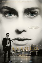 Assolo - Italian Movie Poster (xs thumbnail)