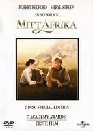 Out of Africa - Dutch DVD movie cover (xs thumbnail)