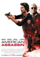 American Assassin - Belgian Movie Poster (xs thumbnail)
