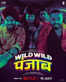 Wild Wild Punjab - Indian Movie Poster (xs thumbnail)