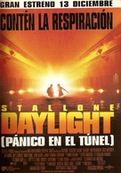 Daylight - Spanish Movie Poster (xs thumbnail)