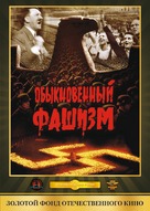 Obyknovennyy fashizm - Russian Movie Cover (xs thumbnail)