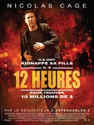 Stolen - French Movie Poster (xs thumbnail)