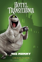 Hotel Transylvania - Character movie poster (xs thumbnail)