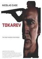 Tokarev - Movie Poster (xs thumbnail)