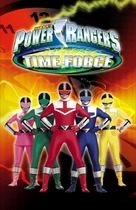&quot;Power Rangers Time Force&quot; - Movie Cover (xs thumbnail)