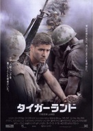 Tigerland - Japanese Movie Poster (xs thumbnail)