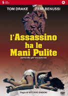 Omicidio per vocazione - Italian Movie Cover (xs thumbnail)