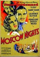 Moscow Nights - British Movie Poster (xs thumbnail)