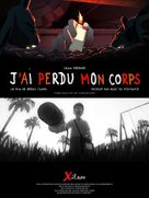 J&#039;ai perdu mon corps - French Movie Poster (xs thumbnail)