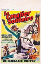 The Lone Ranger - Belgian Movie Poster (xs thumbnail)