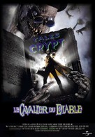 Demon Knight - French Movie Poster (xs thumbnail)