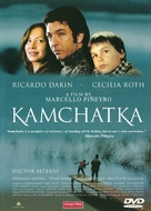 Kamchatka - Spanish DVD movie cover (xs thumbnail)