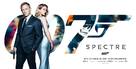 Spectre - Spanish Movie Poster (xs thumbnail)