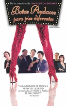 Kinky Boots - Argentinian DVD movie cover (xs thumbnail)
