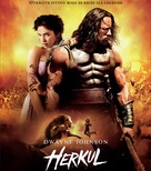 Hercules - Serbian Movie Poster (xs thumbnail)