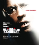 The Manchurian Candidate - German Movie Poster (xs thumbnail)