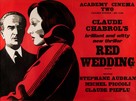 Les noces rouges - British Movie Poster (xs thumbnail)