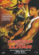 Kerd ma lui - Brazilian DVD movie cover (xs thumbnail)