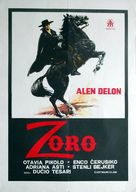Zorro - Yugoslav Movie Poster (xs thumbnail)