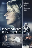 Eye in the Sky - Mexican Movie Poster (xs thumbnail)