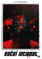 The Incident - Czech DVD movie cover (xs thumbnail)