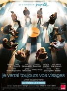 Je verrai toujours vos visages - French Movie Poster (xs thumbnail)